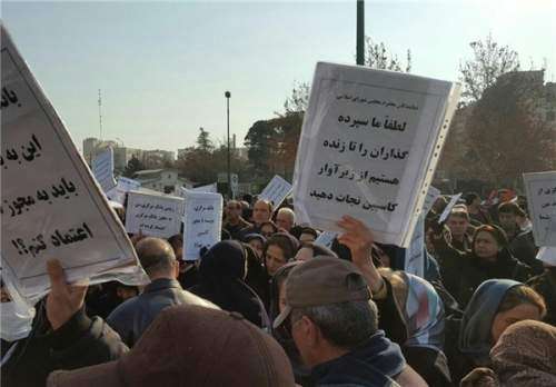 تجمع سپرده‌گذاران کاسپین این بار در مقابل مجلس