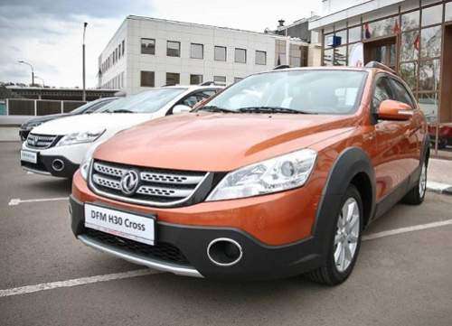 عرضه مجدد H30 کراس اتوماتیک به صورت محدود + شرایط 