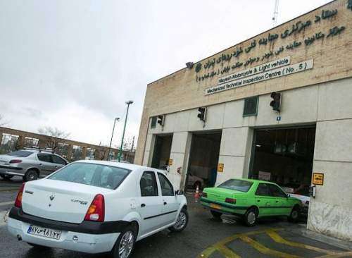 به استقبال بهار برویم/ آمادهباش در مراکز معاینه فنی خودرو