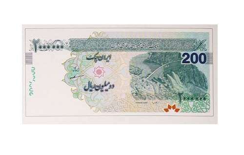 چک پول 200 هزار تومانی چاپ شده ولی توزیع نمیشود