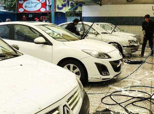 جدول نرخ تعرفه کارواش خودرو در تهران - اسفند 95