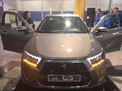 منحل شدن طرح پیش فروش خودروی جدید دنا پلاس