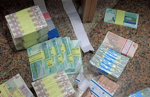 توزیع اسکناس‌های نو از صبح امروز آغاز شد