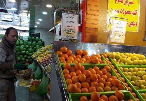 میدان‌داری پرتقال‌ مصری در بازار شب عید + قیمت