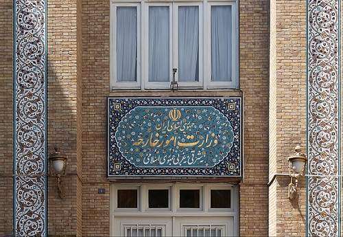 فهرست افراد و نهادهای تحت تحریم ایران منتشر شد + اسامی