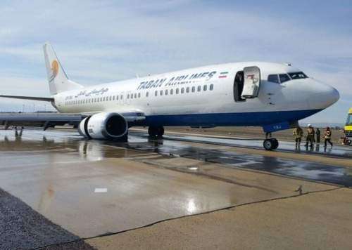 جزئیات سانحه ترکیدگی لاستیک هواپیمای تابان