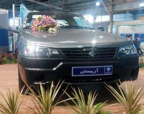 شرایط فروش اقساطی وانت آریسان – فروردين ماه 96