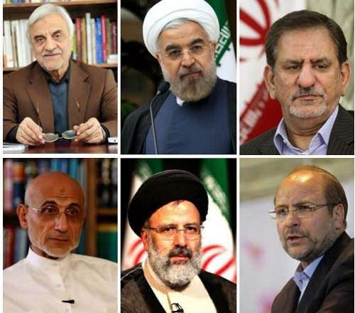 اسامی نامزدهای انتخابات ریاستجمهوری دوازدهم اعلام شد