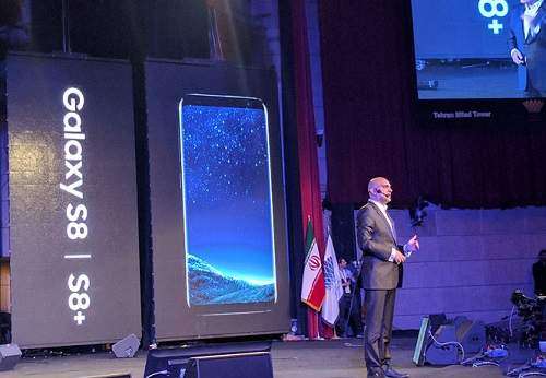 رونمایی گوشیهای سامسونگ گلکسی S8 و S8 پلاس در ایران