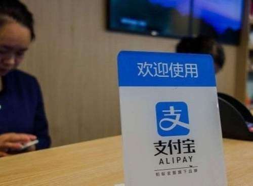 علی‌پی رقیب اپل‌ و گوگل در آمریکا شد