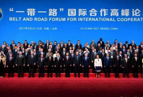 آغاز ناهموار اجلاس جاده ابریشم