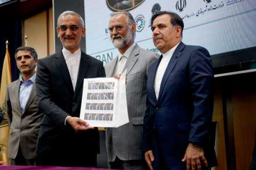 در حرکتی عجیب، آخوندی از تمبر یادبود خودش رونمایی کرد!