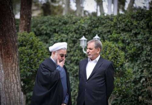 اسحاق جهانگیری از رقابتهای انتخاباتی کنارهگیری کرد