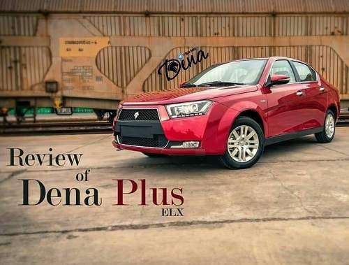 تحویل خودروی جدید دنا پلاس ایران‌خودرو از مردادماه 