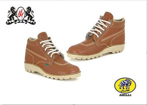 کفشهای وطنیام کو؟