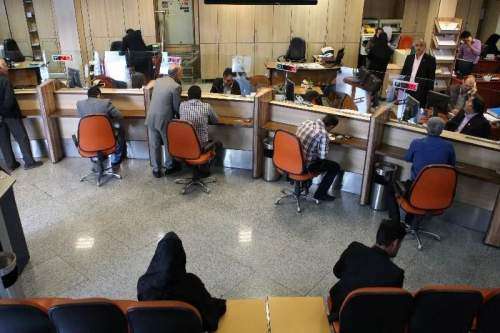 سهم 11 استان 6 برابر 20 استان ديگر در بازار پول!