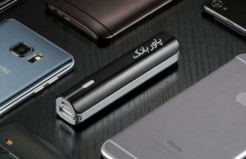 معرفی بهترین پاور بانک‌ها برای گوشی‌های موبایل