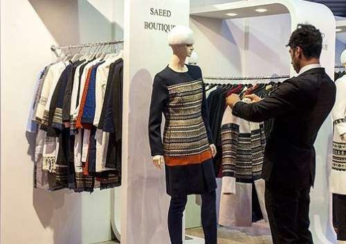 واردات 24 میلیون دلاری پوشاک!