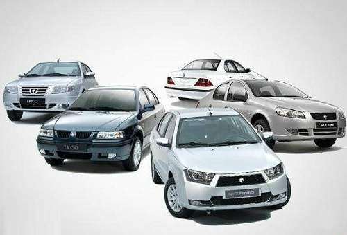 جدول شرایط پیش فروش پلکانی محصولات ایران خودرو - تیر 96