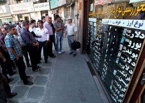 قیمت دلار و دیگر ارزهای پرکاربرد امروز شنبه 10 تیرماه 96