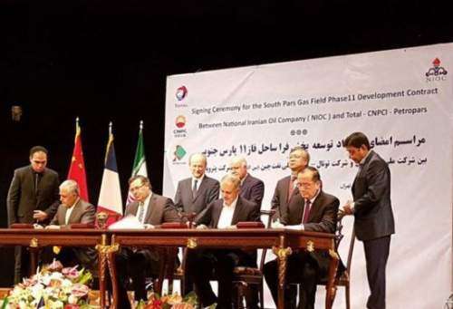 ایران و توتال فرانسه بزرگترین قرارداد بعد از توافق هسته‌ای را امضا کردند