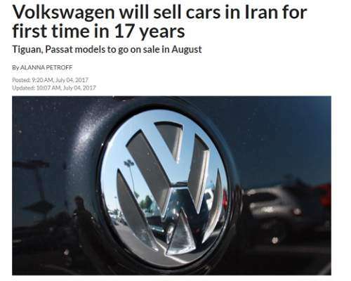بازگشت فولکسواگن به ایران، تیتر مهم رسانههای جهان شد + قیمت محصولات در ایران