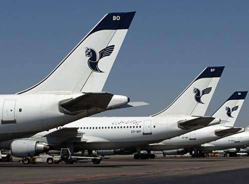 اولین مدیرعامل زن در هما