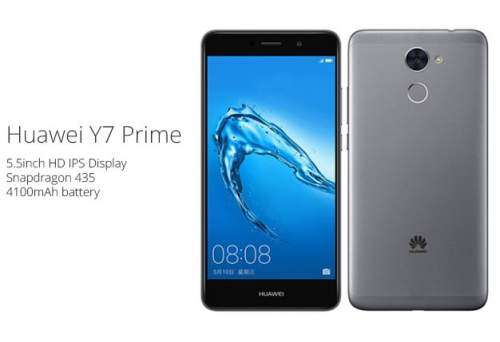 گوشی جدید هواوی Y7 Prime وارد بازار ایران شد + قیمت