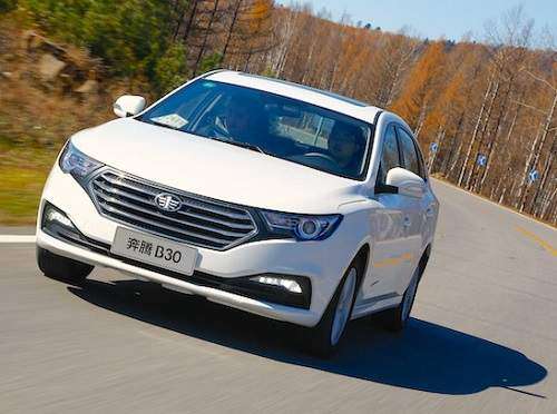 معرفی و مشخصات کامل بسترن B30 محصولی از گروه بهمن