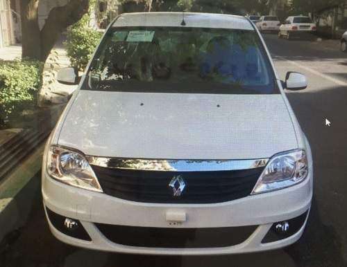 ÙØªÛØ¬Ù ØªØµÙÛØ±Û Ø¨Ø±Ø§Û ØªÙØ¯Ø± Ù¾ÙØ§Ø³ Ø§ÛØ±Ø§Ù Ø¬ÛØ¨