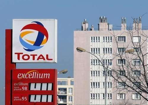 معرفی توتال، نهمین غول نفتی جهان