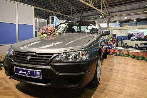 شرایط جدید فروش اقساطی وانت آریسان ویژه مرداد 96