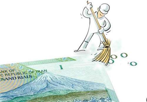 تبدیل ریال به تومان، دردی از اقتصاد ایران دوا خواهد کرد؟