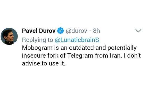 تلگرام: لطفا از موبوگرام استفاده نکنید