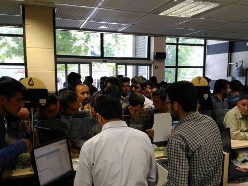 موسسههایی که زیر پوستی وارد شدند