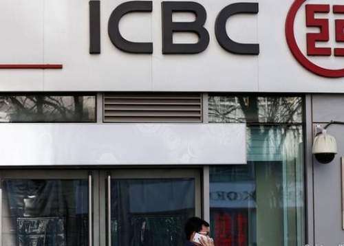 مشکلات ایران و ایرانیان با بانک‌های چینی