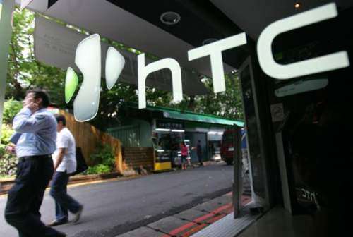گوگل در یک قدمی تصاحب HTC