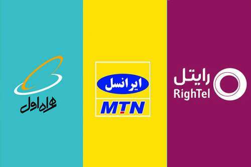 برتری همراه اول در پوشش و سهم بازار 3G و 4G
