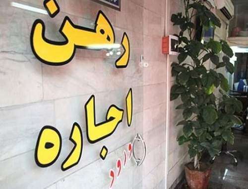 کوچ سپردههای بانکی به بازار مسکن تا چندماه آینده