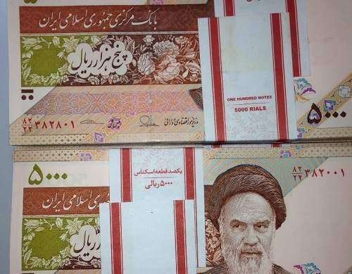 توزیع اسکناس 500 تومانی تا پایان سال متوقف خواهد شد