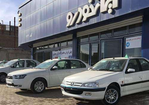قیمت روز خودروهای پرفروش داخلی در بازار تهران + جدول