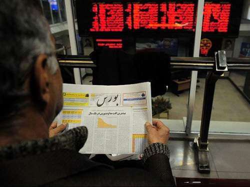 بورس تهران امروز دوشنبه، 304 واحد عقبنشینی کرد