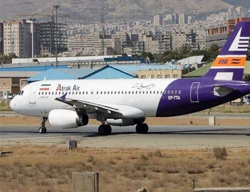هواپیمایی اترک؛ پرچمدار تأخیرهای پروازی