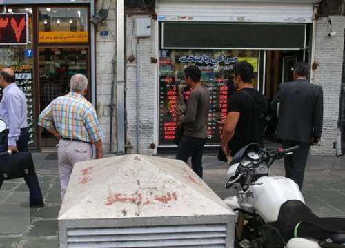 صرافیهای شلوغ اما کممعامله
