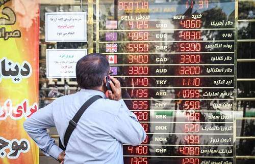 دلالان ارز در کمین سرمایههای مردم هستند