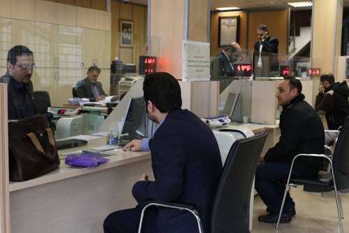 وامهای سفارشی