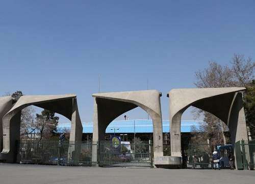 6 دانشگاه ایرانی در جمع 800 موسسه برتر جهان + اسامی