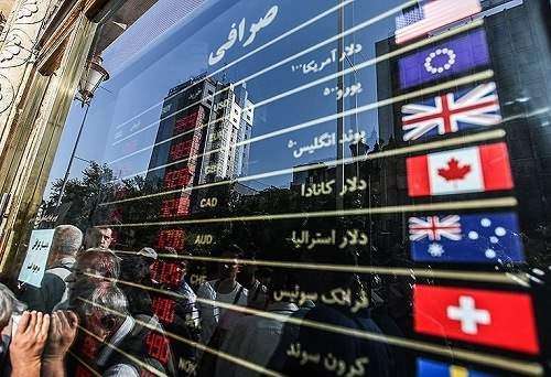 علت نوسانات اخیر نرخ ارز اعلام شد