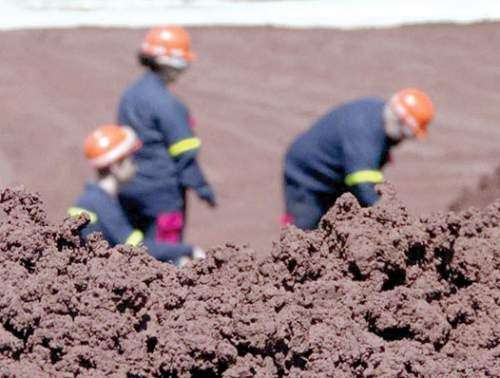استخراج عناصر کمیاب خاکی از پسماندهای صنعتی