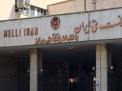 آغاز حراج سکه از ساعت 14 امروز
